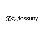 洛頌（lossuny）