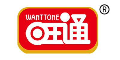 旺通（WANTTONE）