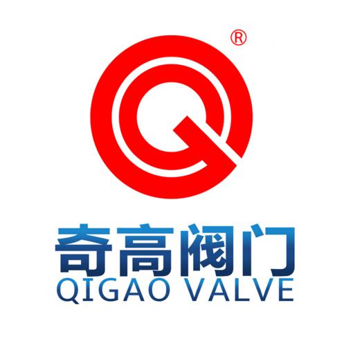 奇高閥門