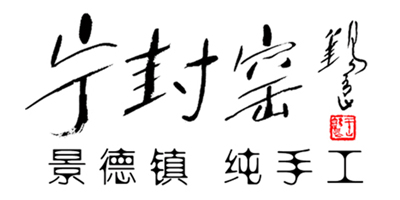 寧封窯