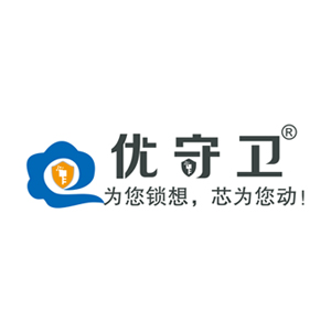 優(yōu)守衛