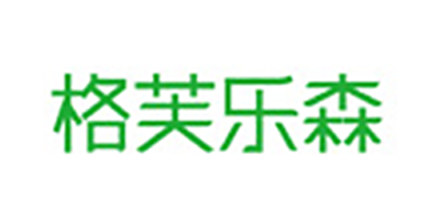 格芙樂(lè )森