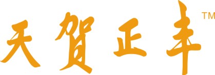 天賀正豐