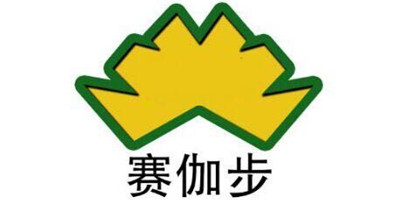 賽伽步（Skpsakapu）