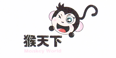 猴天下（Monkey World）
