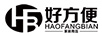 HAOFANGBIAN