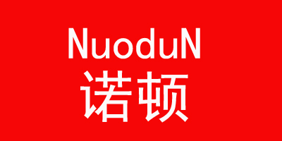 諾頓（NuoduN）