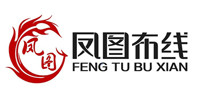鳳圖布線(xiàn)（FENGTUBUXIAN）