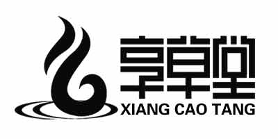 享草堂（XIANG CAO TANG）
