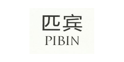 匹賓（PIBIN）