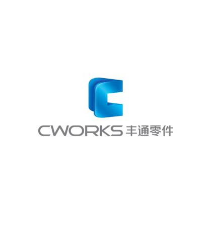 豐通零件（CWORKS）