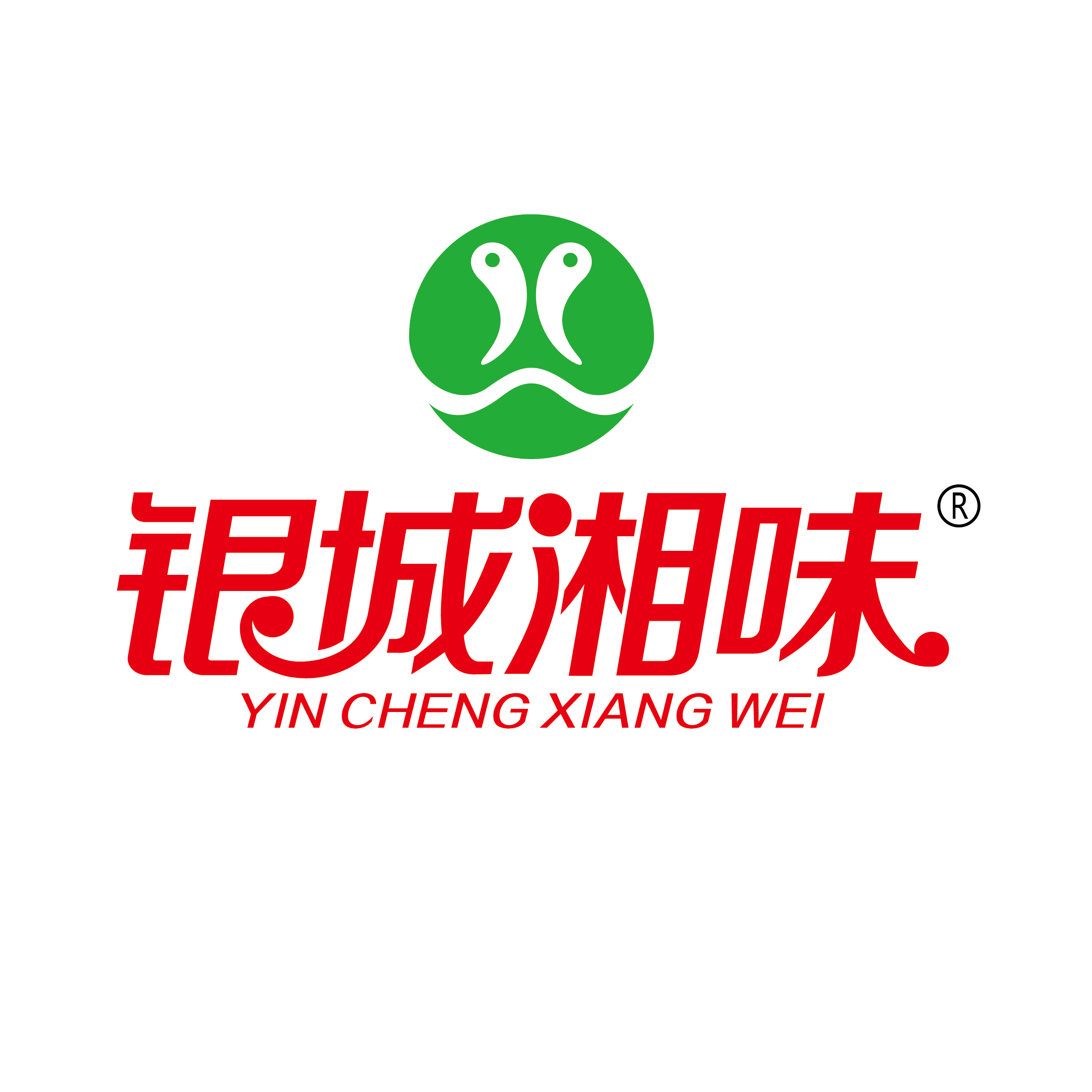 銀城湘味（YIN CHENG XIANG WEI）