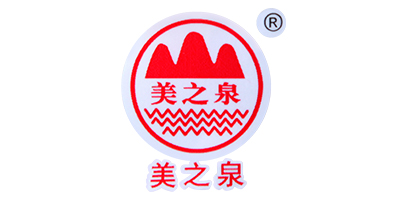 美之泉