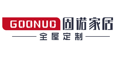 固諾