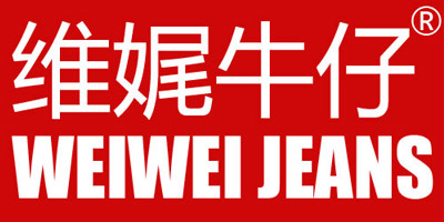 維娓