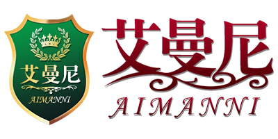 艾曼尼