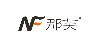 那芙