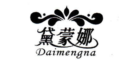 黛蒙娜（Daimengna）