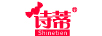 詩(shī)蒂
