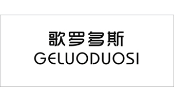 歌羅多斯（GELUODUSI）