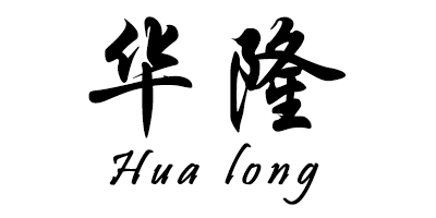 華隆