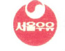 壽爾乳業(yè)