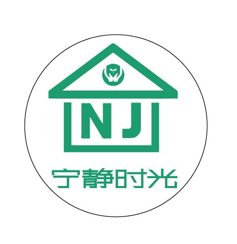 寧靜時光（NJ）