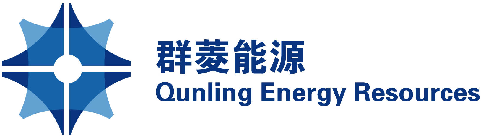 群菱能源（Qunling Energy Resources）