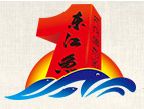 東江