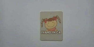 IYANOINCA