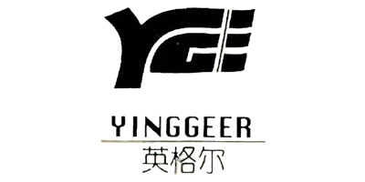 英格爾（YINGGEER）