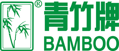 青竹