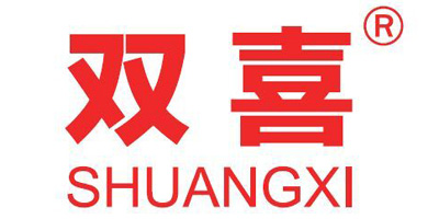 雙喜（ShuangXi）