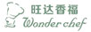 旺達(dá)香福