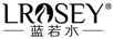 藍若水（LROSEY）