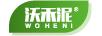 沃禾泥（WOHENI）