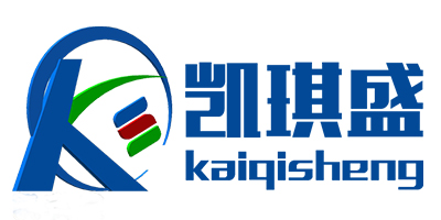 凱琪盛（kaiqisheng）