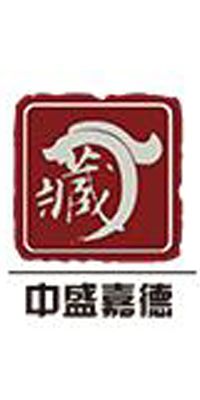 中盛嘉德