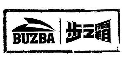 步之霸（BUZBA）