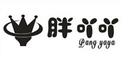 胖吖吖（pangyaya）