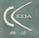 科達(dá)（KEDA）