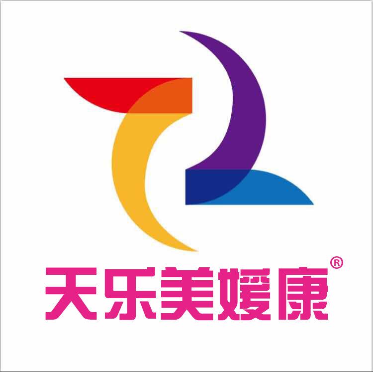 天樂美媛康