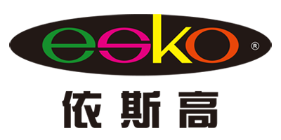 依斯高（esko）