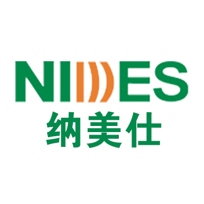 納美仕