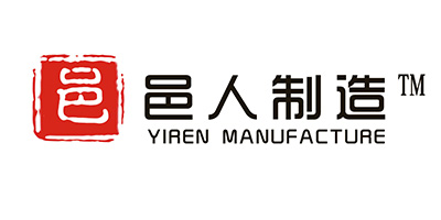 邑人制造