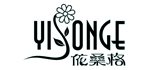 依桑格（yisonge）