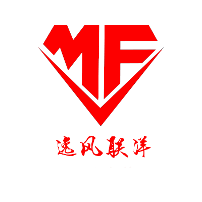 逸風(fēng)聯(lián)洋（MF）