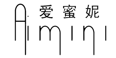 愛(ài)蜜妮（aimini）