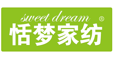 恬夢(mèng)家紡