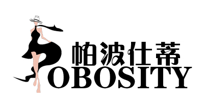 帕波仕蒂（pobosity）